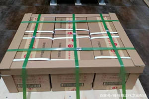绵阳南郊航空邮寄酒水【机场货运当天